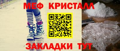 гашик Ливны