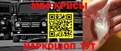 мдма Ликино-Дулёво