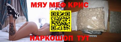 гашик Ливны
