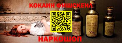 мдма Ликино-Дулёво
