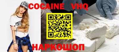 спиды Лесосибирск