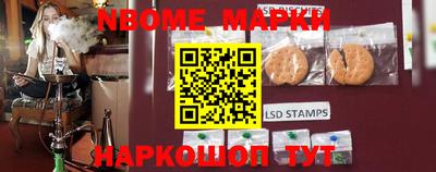 спиды Лесосибирск