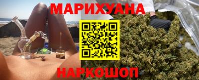 мдма Ликино-Дулёво
