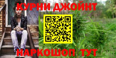 спиды Лесосибирск