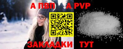 мдма Ликино-Дулёво
