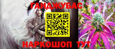 спиды Лесосибирск