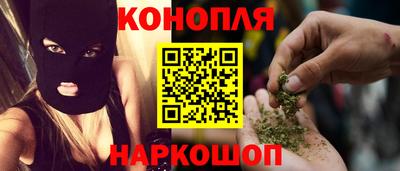 мдма Ликино-Дулёво