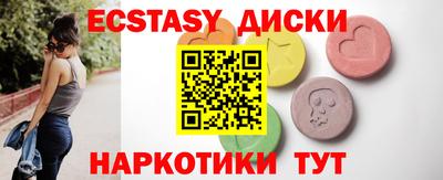 гашик Ливны