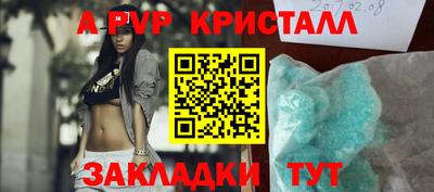 мдма Ликино-Дулёво