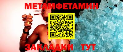 мдма Ликино-Дулёво