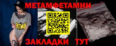 мдма Ликино-Дулёво