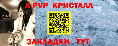 мдма Ликино-Дулёво