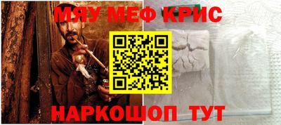 мдма Ликино-Дулёво